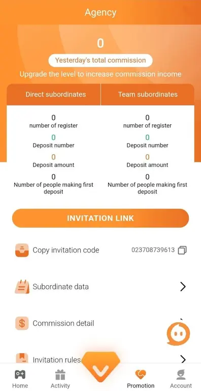TC 2.0 agency screen with invitation link, team data and commission