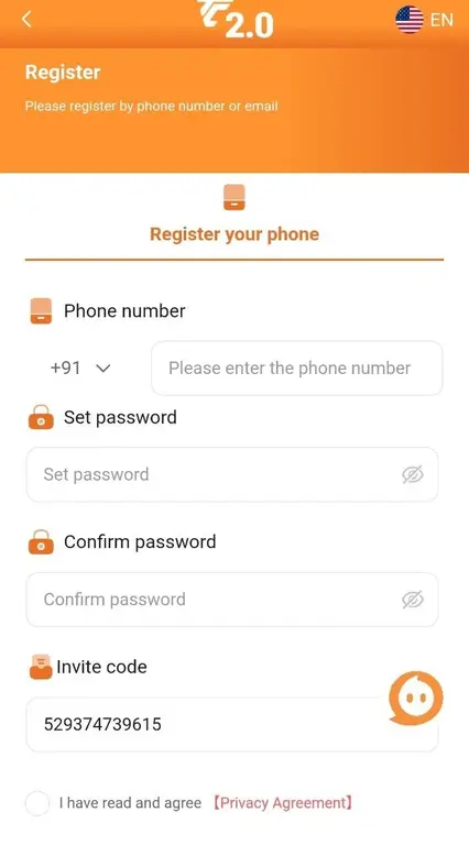 TC 2.0 registration screen — phone number and password